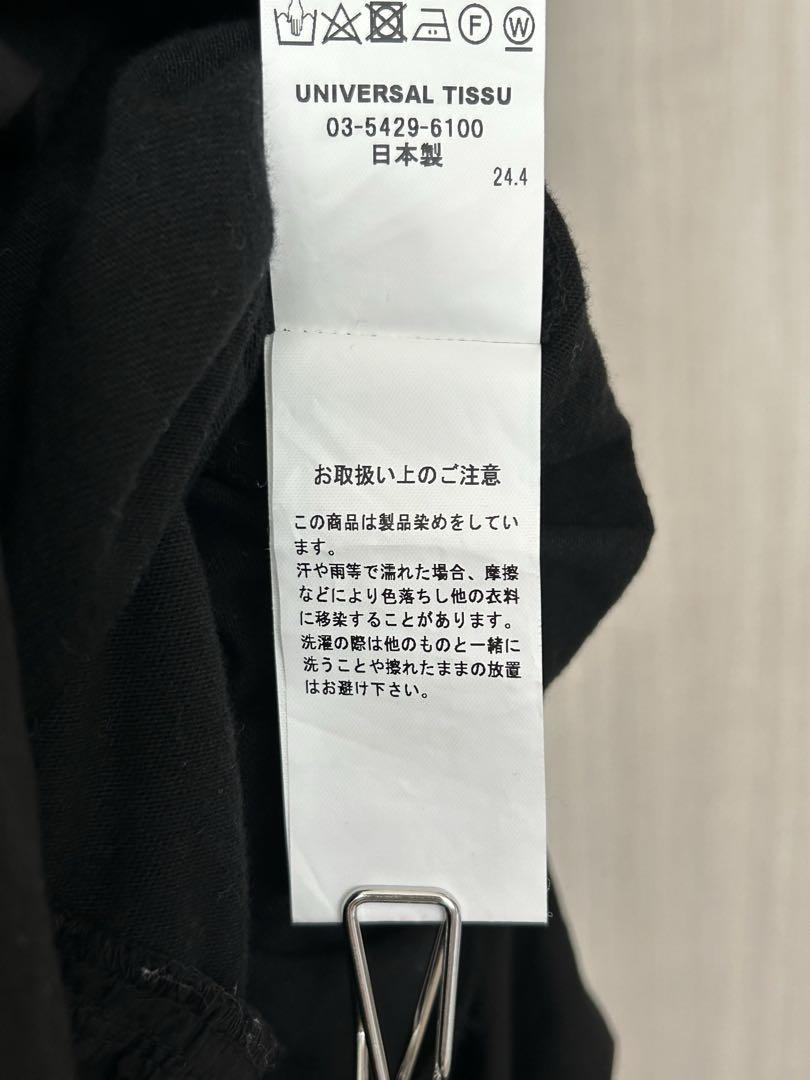UNIVERSAL TISSU／スタンダード天竺Ｔシャツワンピース／ブラック半袖