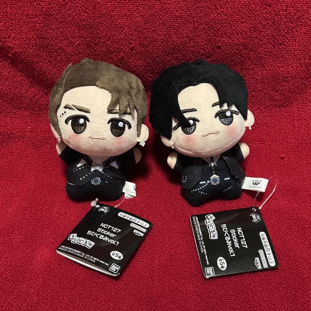 NCT127 Sticker ちびぐるみ ジャニー テヨン キーホルダー 新品