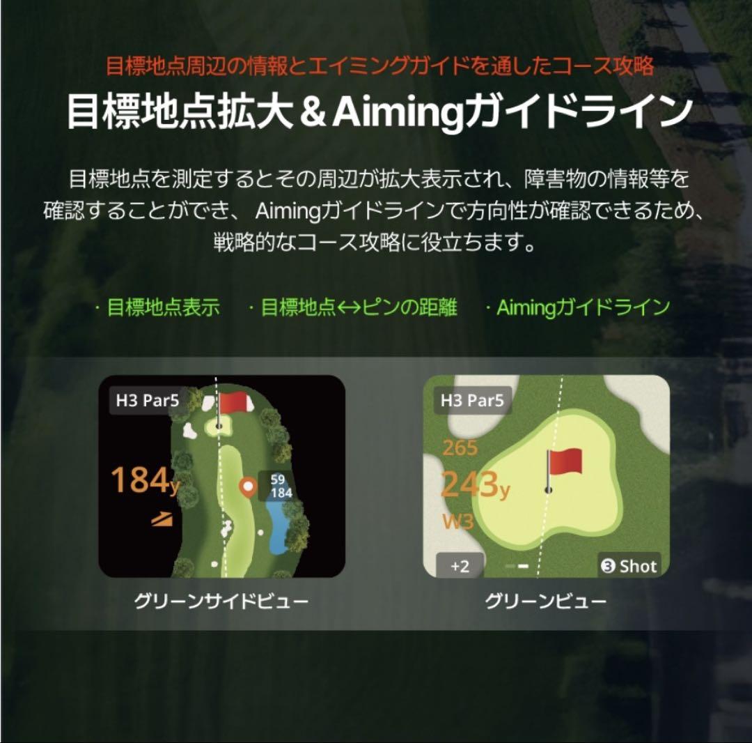 R2G MATE HYBRID ゴルフ用距離計(グレー)