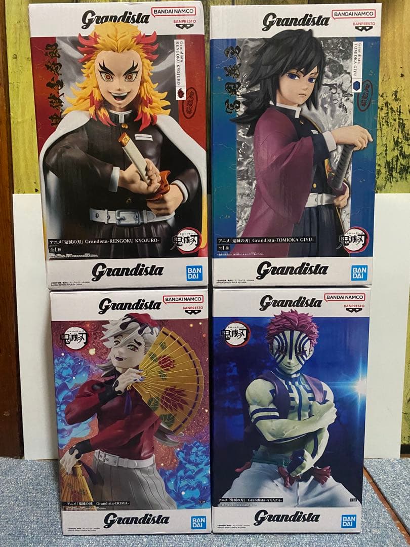 鬼滅の刃 Grandista フィギュア 煉獄・義勇・猗窩座・童磨 4体セット