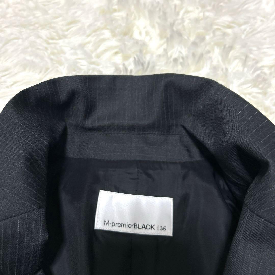 美品✨エムプルミエ パンツスーツ ピンストライプ セミワイド 1ボタン M相当