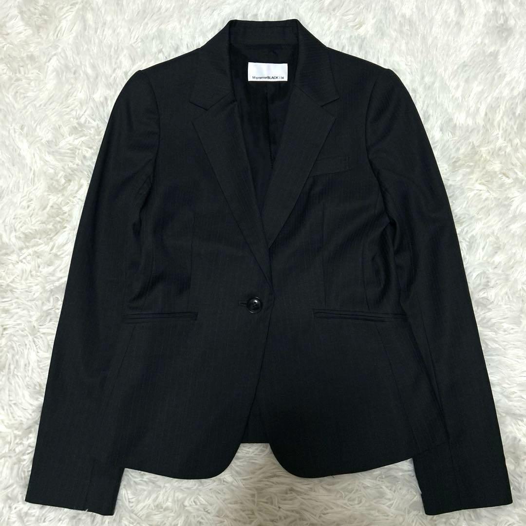 美品✨エムプルミエ パンツスーツ ピンストライプ セミワイド 1ボタン M相当