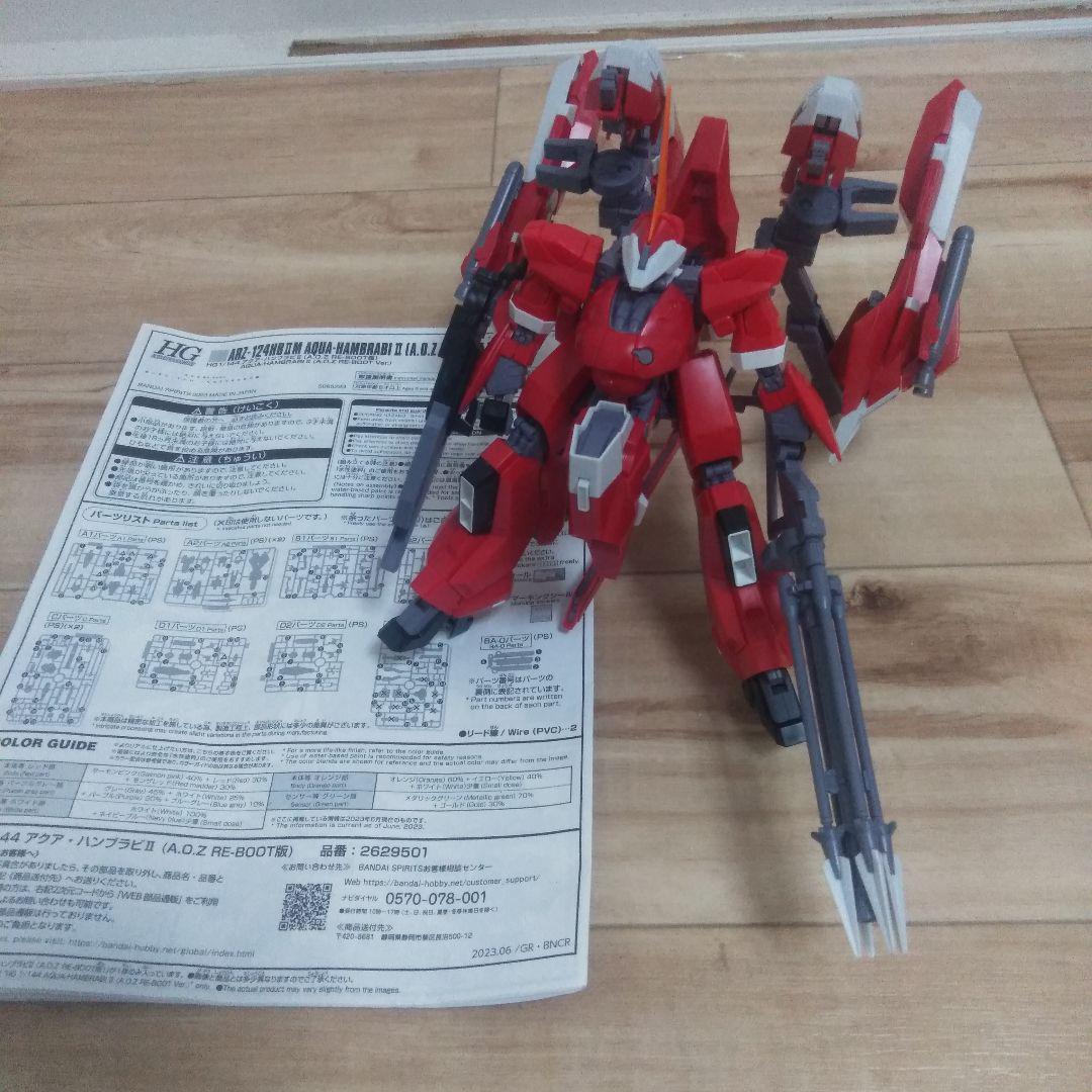ガンプラhg バーザムレジオンhg アクアハンブラビhg TR-5　ギャプラン