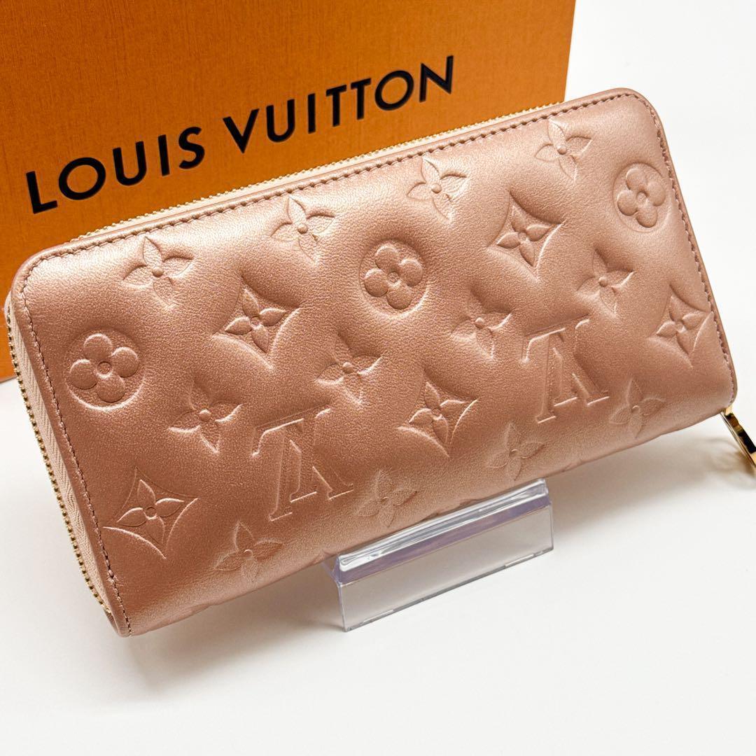 Louis Vuitton ジッピー・ウォレット 長財布 クッサン LOUIS VUITTON ルイヴィトン 長財布(ラウンドファスナー) Louis