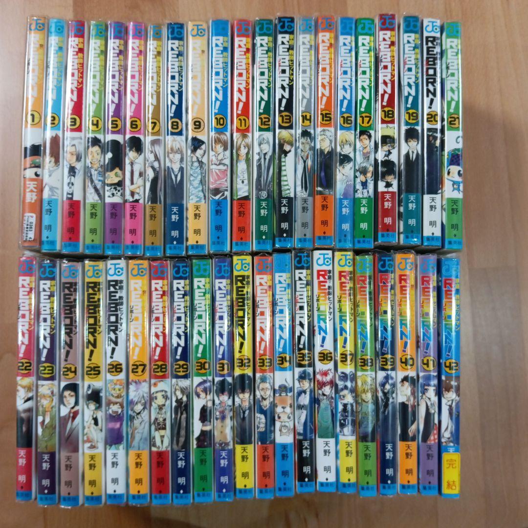 ブルーロック 31巻 特装版 未開封シュリンク付き 2冊セット