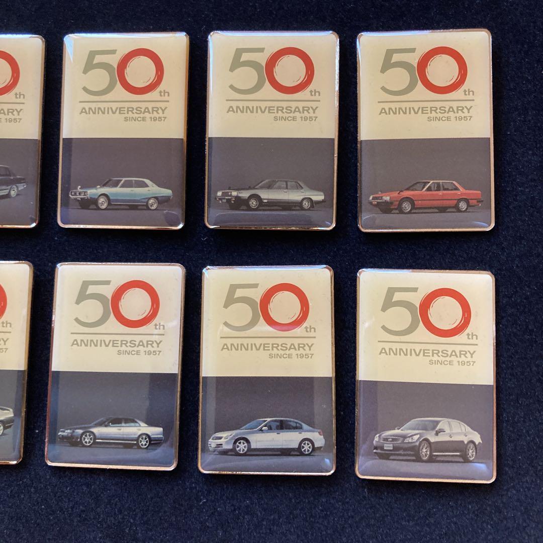 日産 THE HISTORY OF SKYLINE ピンバッチ コレクション