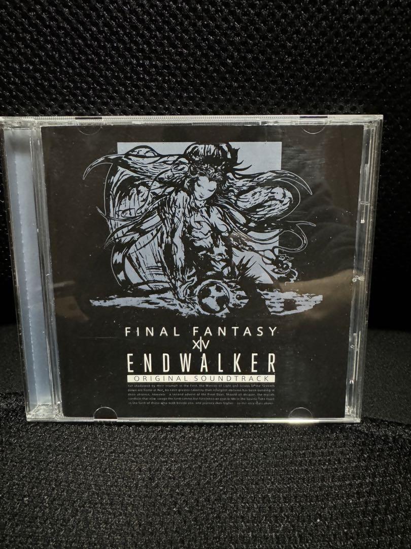 FINAL FANTASY XIV ENDWALKER OST
