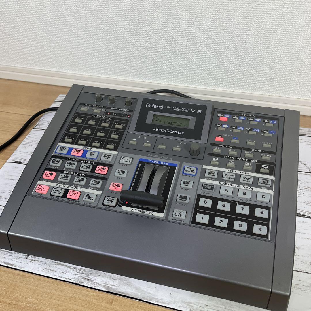 美品　Roland ビデオミキサー V-5 VIDEO CANVAS　ローランド