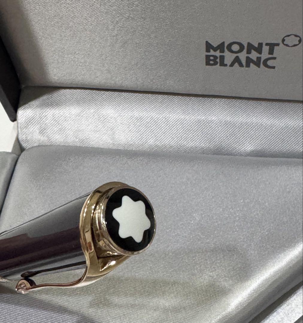 Montblanc モンブラン プリンセス グレース・デ・モナコ