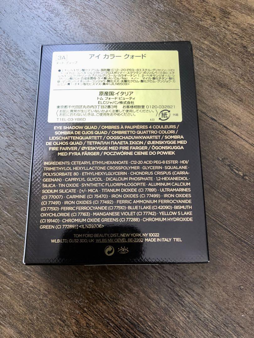 ほぼ未使用【TOM FORD BEAUTY】アイカラークォード3Aヌードディップ