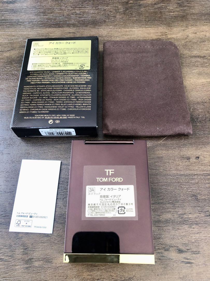 ほぼ未使用【TOM FORD BEAUTY】アイカラークォード3Aヌードディップ