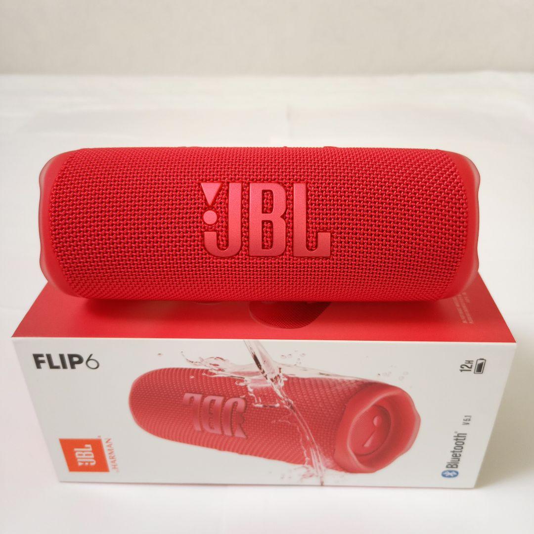 JBL ブルートゥース スピーカー FLIP 6 レッド
