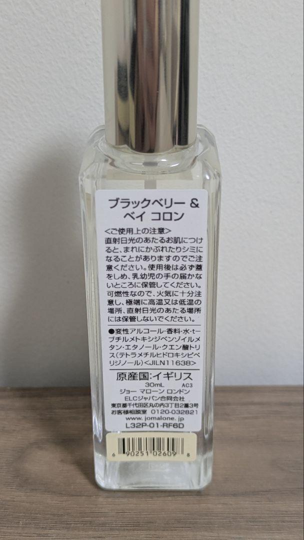 ☆龍出品☆