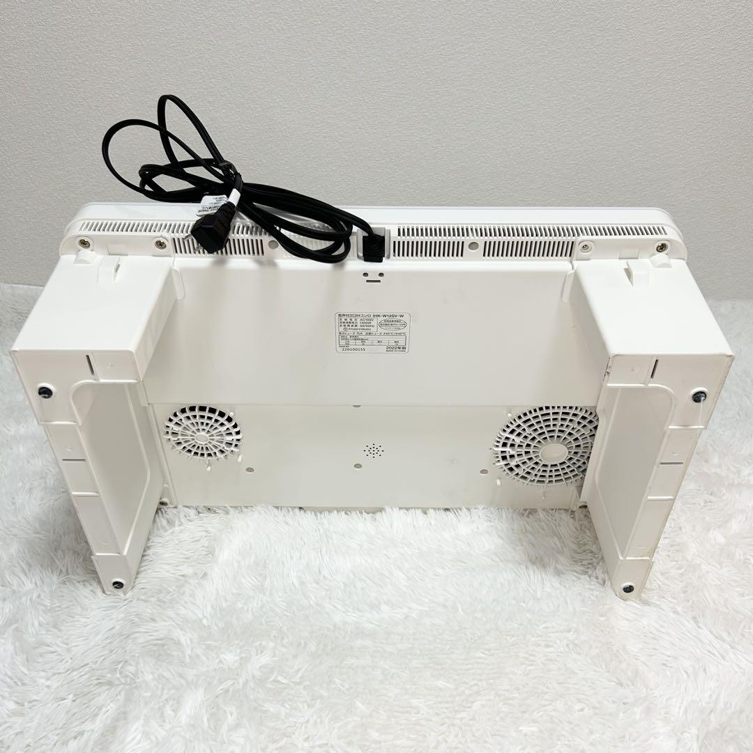IHコンロ　クッキングヒーター　IRIS OHYAMA IHK-W12SV-W
