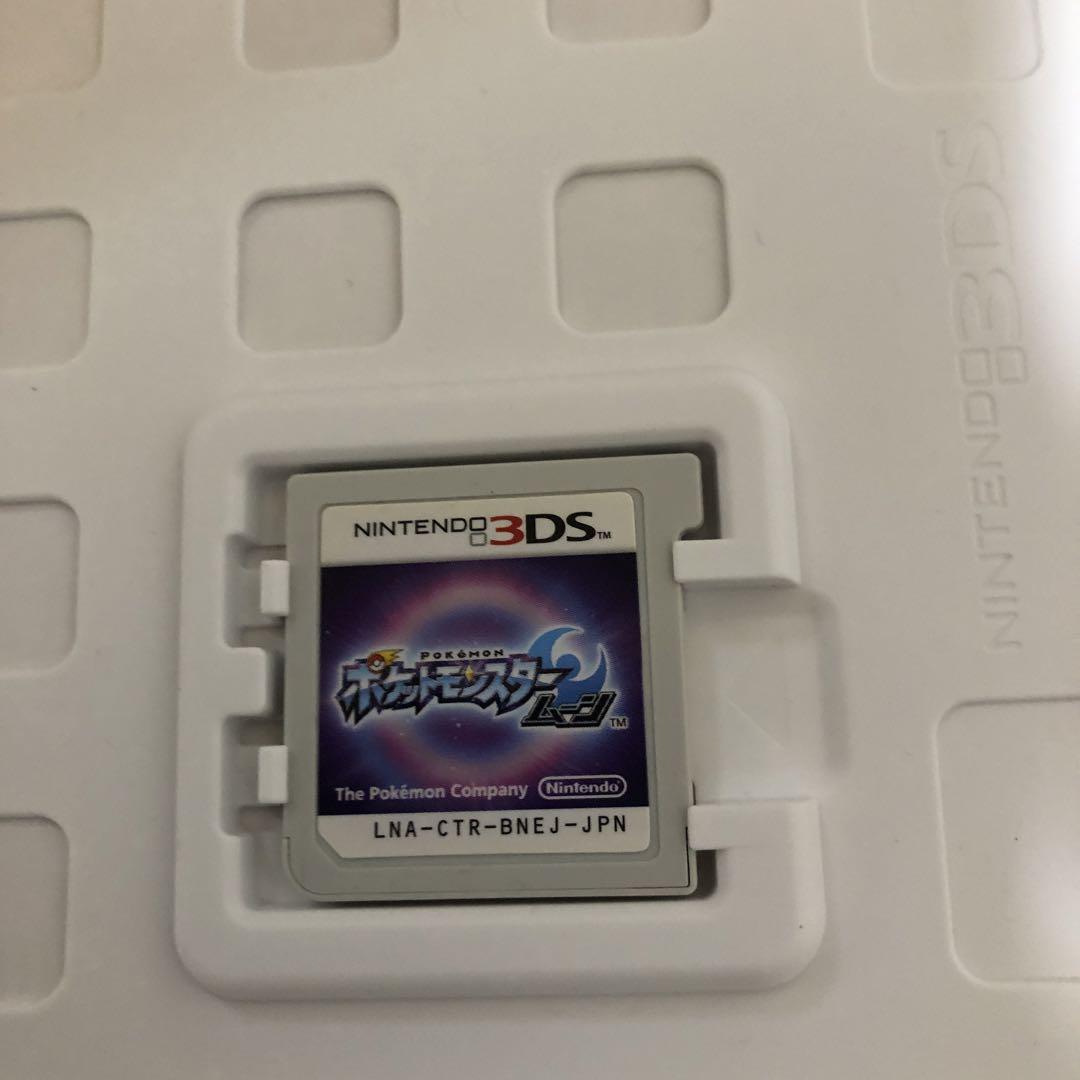 【箱・説明書付き】ポケットモンスター　ウルトラサン・ウルトラムーン　２点セット 箱・説明書付き】ポケットモンスター ウルトラサン・ウルトラ
