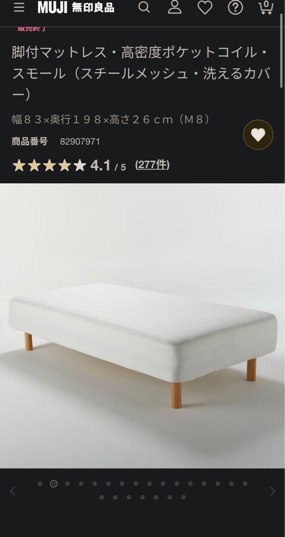 卍