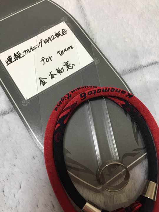 阪神 金本選手 ラクワネックX50