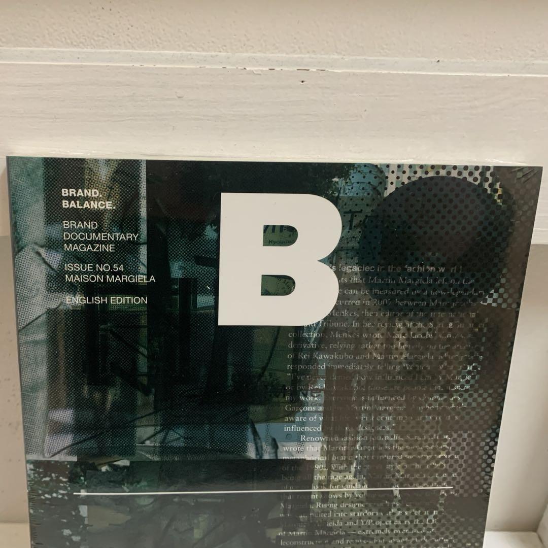 MAGAZINE B No.54 MAISON MARGIELA ファッション本