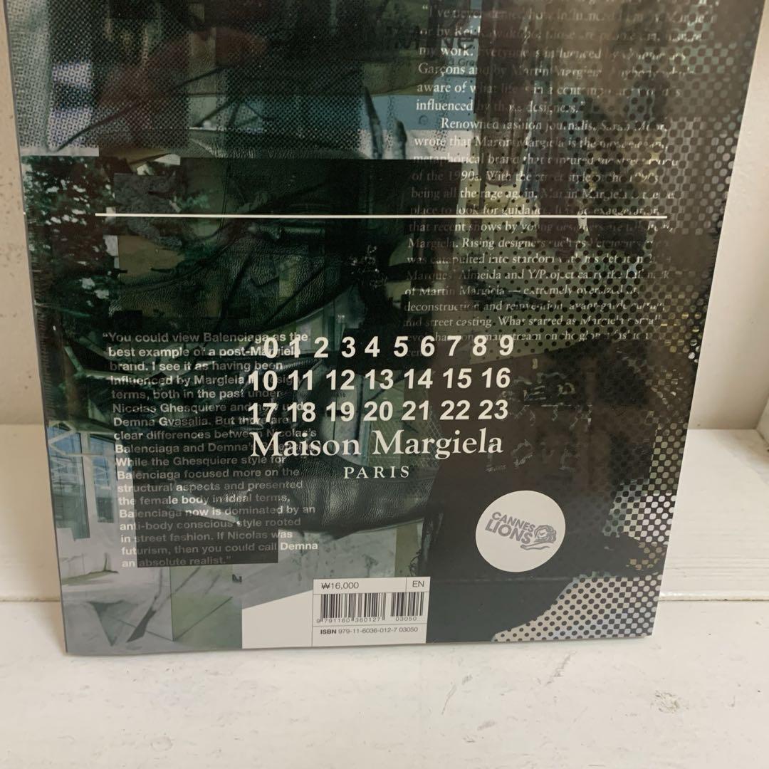 MAGAZINE B No.54 MAISON MARGIELA ファッション本