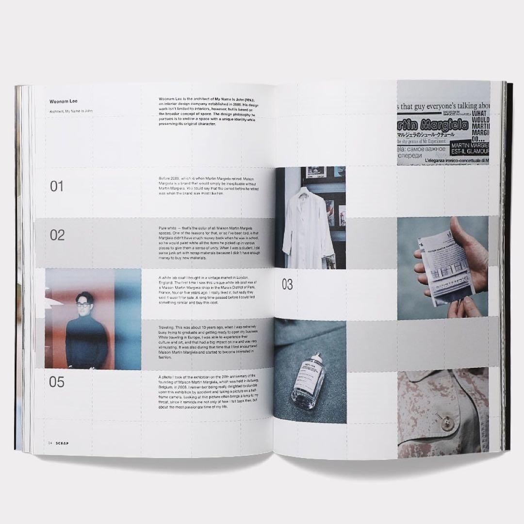 MAGAZINE B No.54 MAISON MARGIELA ファッション本