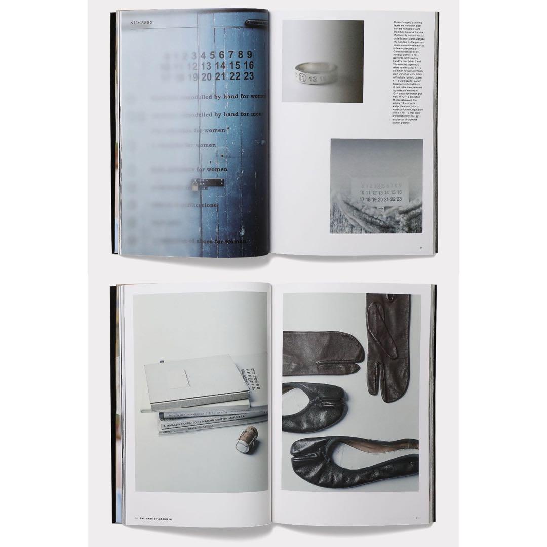 MAGAZINE B No.54 MAISON MARGIELA ファッション本