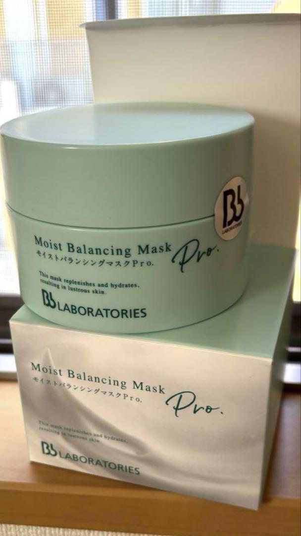 bbラボラトリーズ モイストバランシングマスクPro 175g
