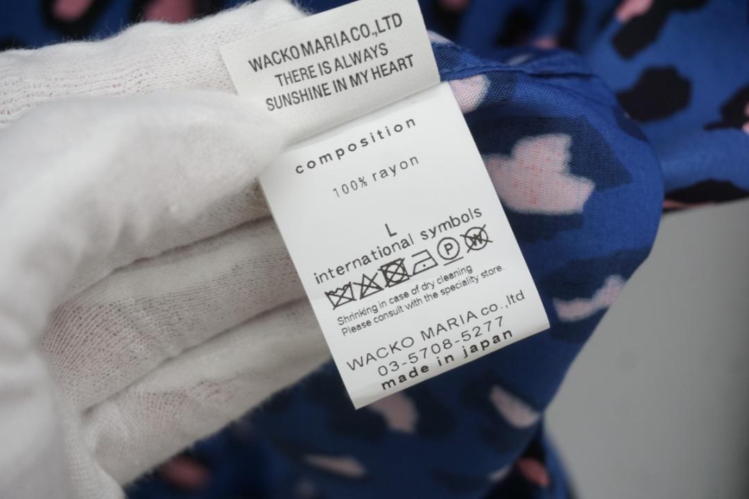 LEOPARD HAWAIIAN SHIRT L/S | WACKO MARIA(ワコマリア