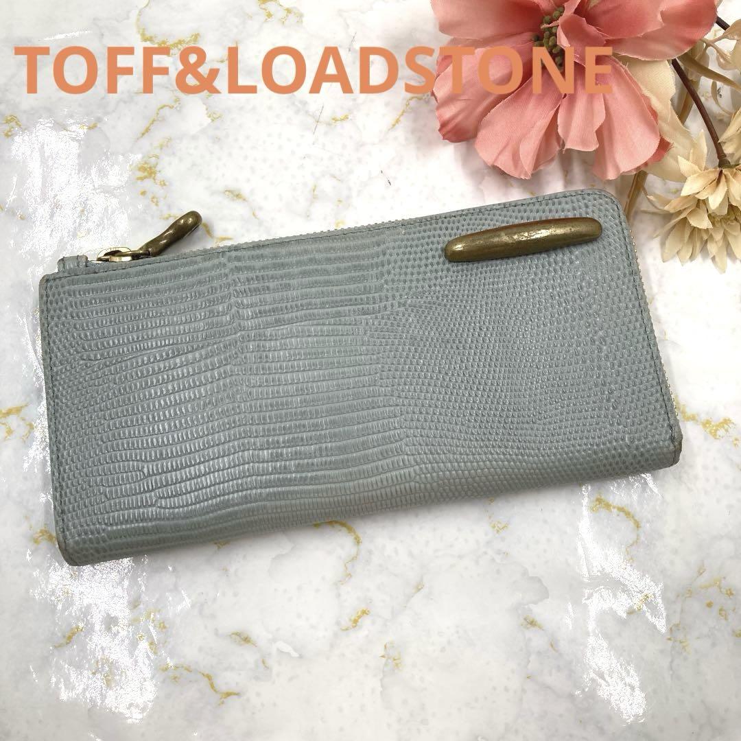 可愛い❣️ TOFF&LOADSTONEトフ&ロードストーン長財布レディース