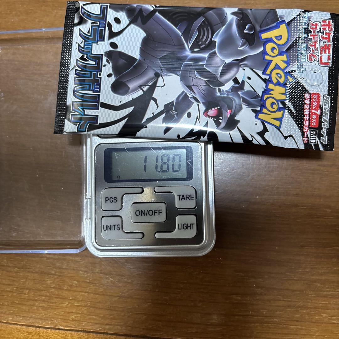 【美品】【ブラックボルト】ゼクロム SAR/ワンオーナー ブラックボルト】ゼクロム SAR/ワンオーナー - メルカリ