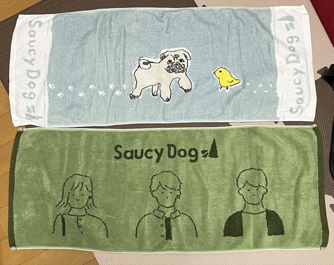 Saucy Dog タオル - メルカリ