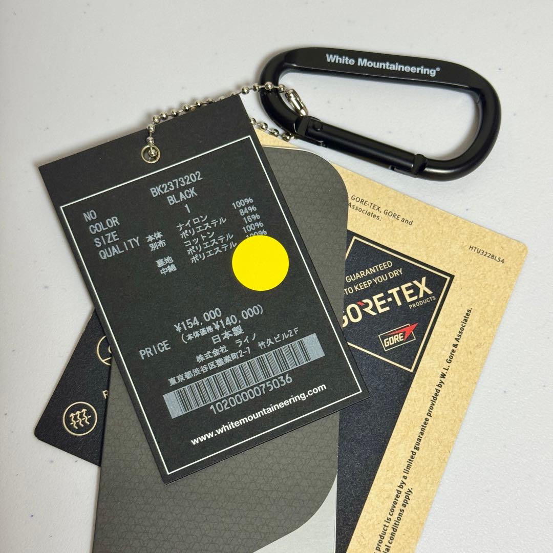 GORE-TEX 30D PRIMALOFT LAYERED JACKET