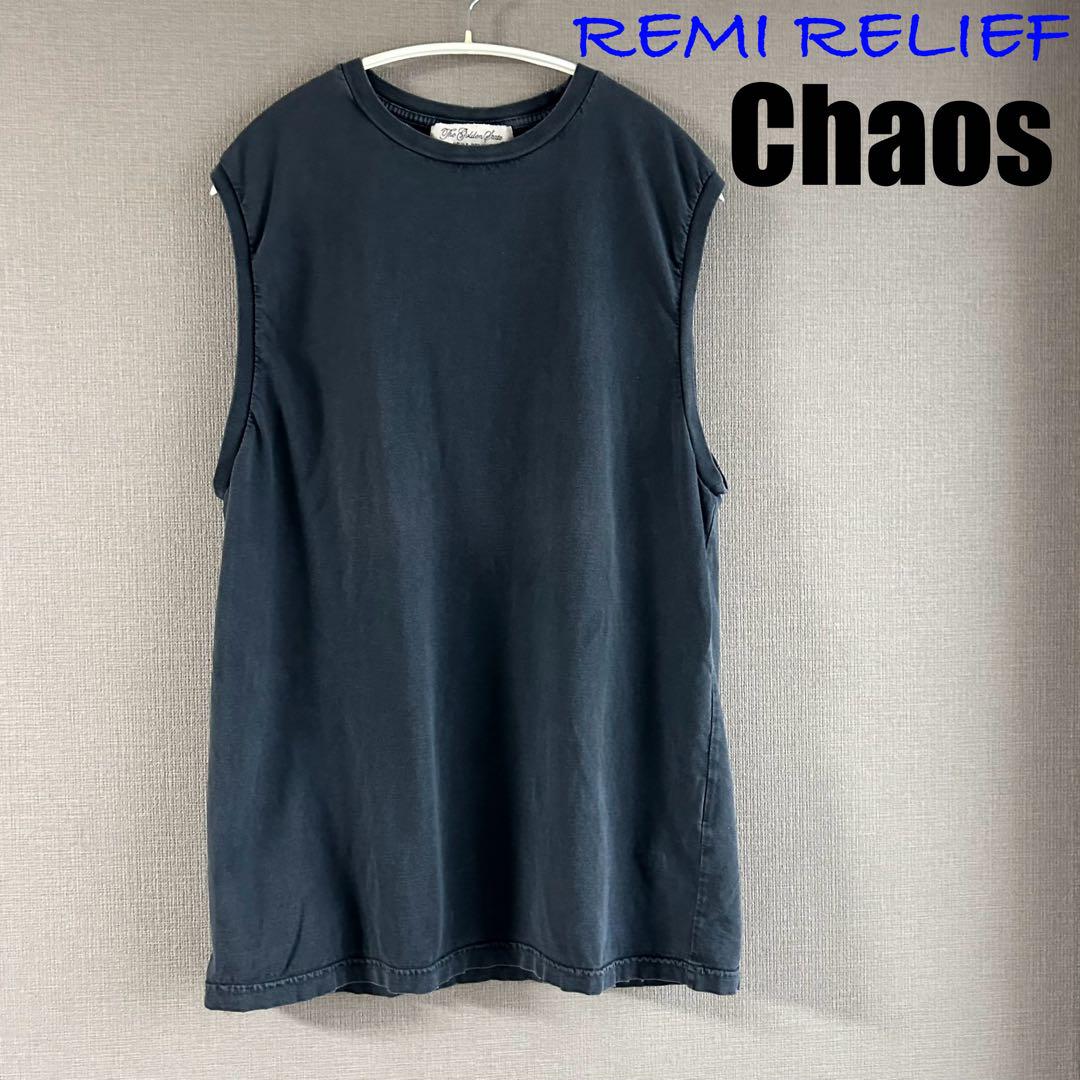 【Chaos×REMI RELIEF 】別注ノースリーブプルオーバー　ブラック