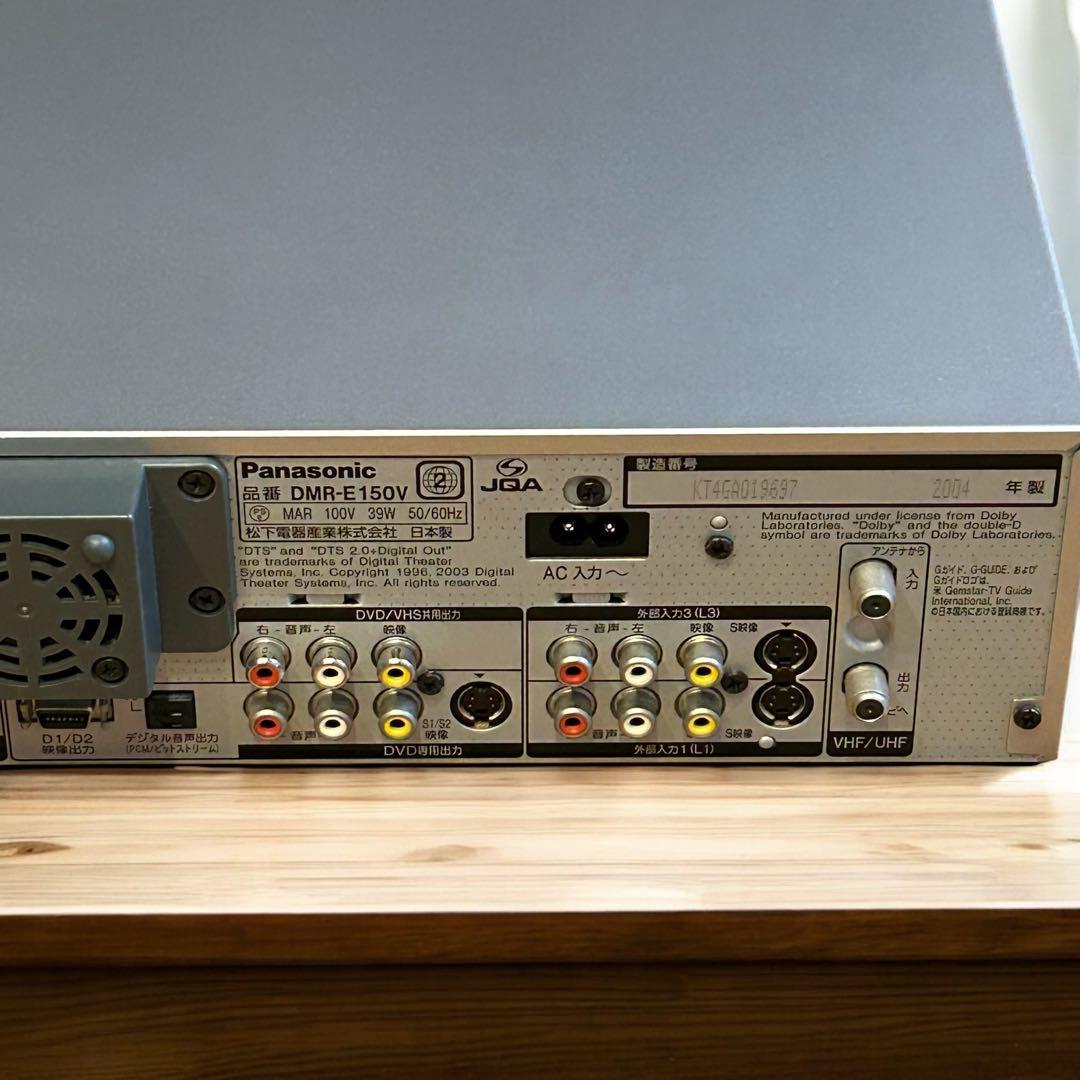 おんじ Panasonic DMR-E150V VHS一体型DVDレコーダ