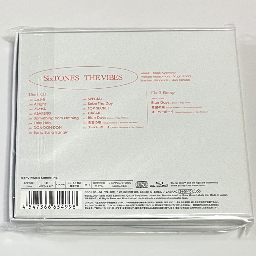 SixTONES CD アルバム THE VIBES