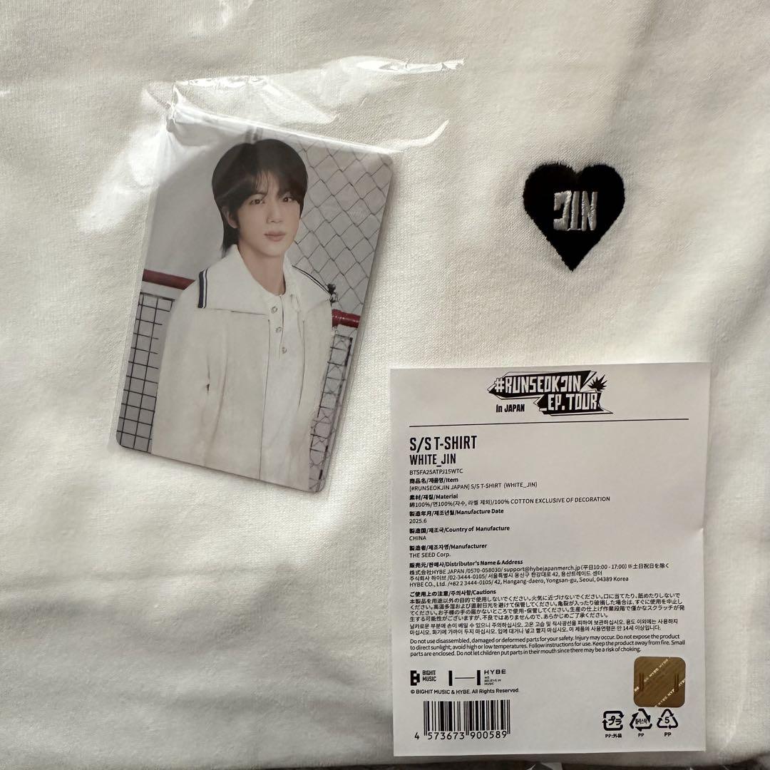 BTS ジン RUNSEOKJIN Tシャツ 白 JINサイズ - メルカリ