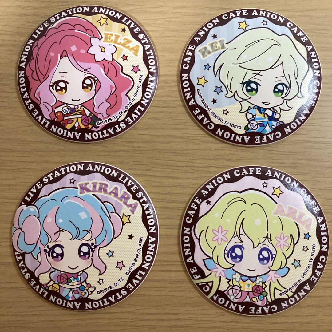 アイカツスターズ アニON マグバッジ ヴィーナスアーク まとめ