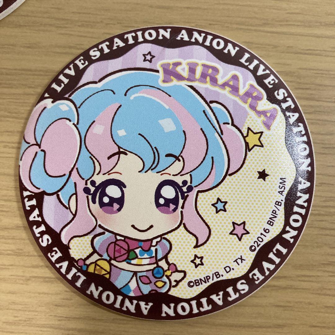 アイカツスターズ　アニON マグバッジ　双葉アリア Amazon.co.jp: アイカツ アニON マグバッジ アイカツスターズ