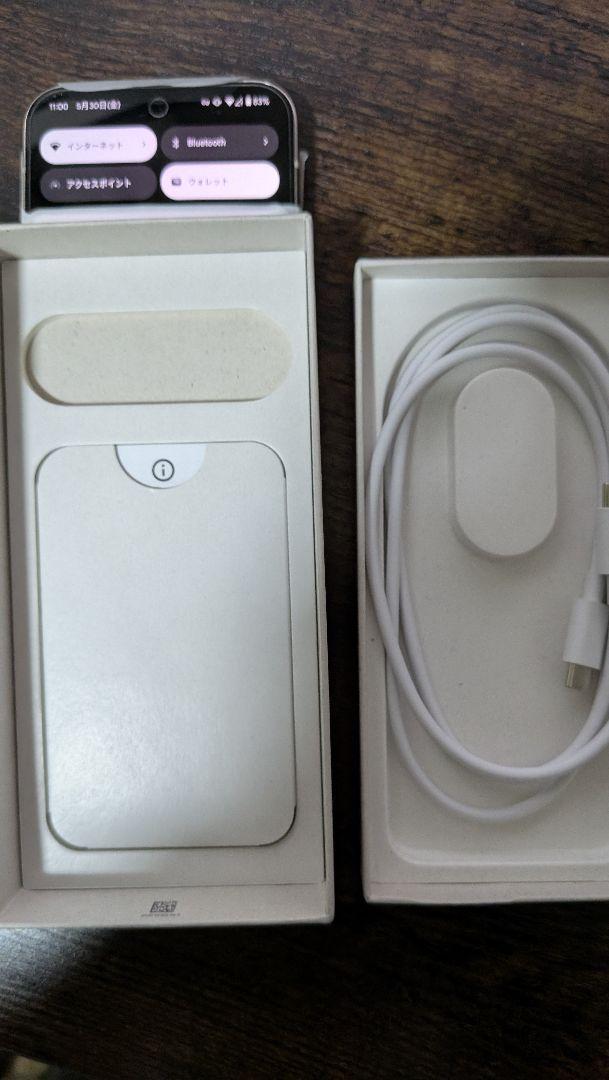 google pixel 9 pro XL グーグル ピクセル 128GB