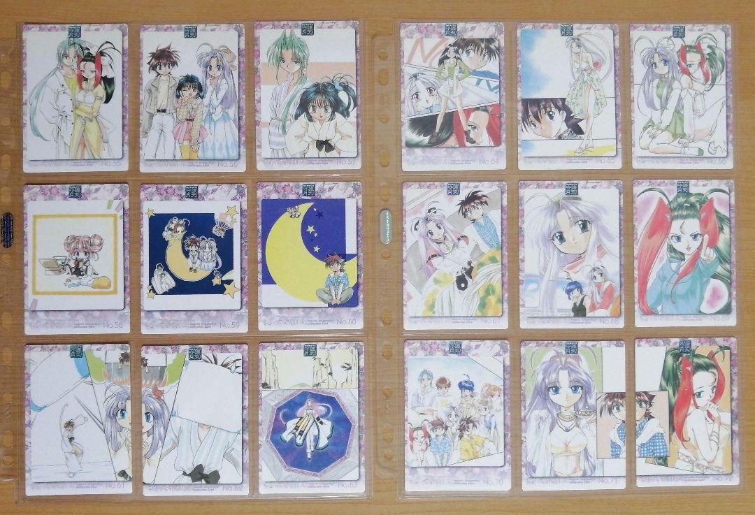 2025年新作 まもって守護月天 コレクションカード99種類フルコンプリート+Ex その他