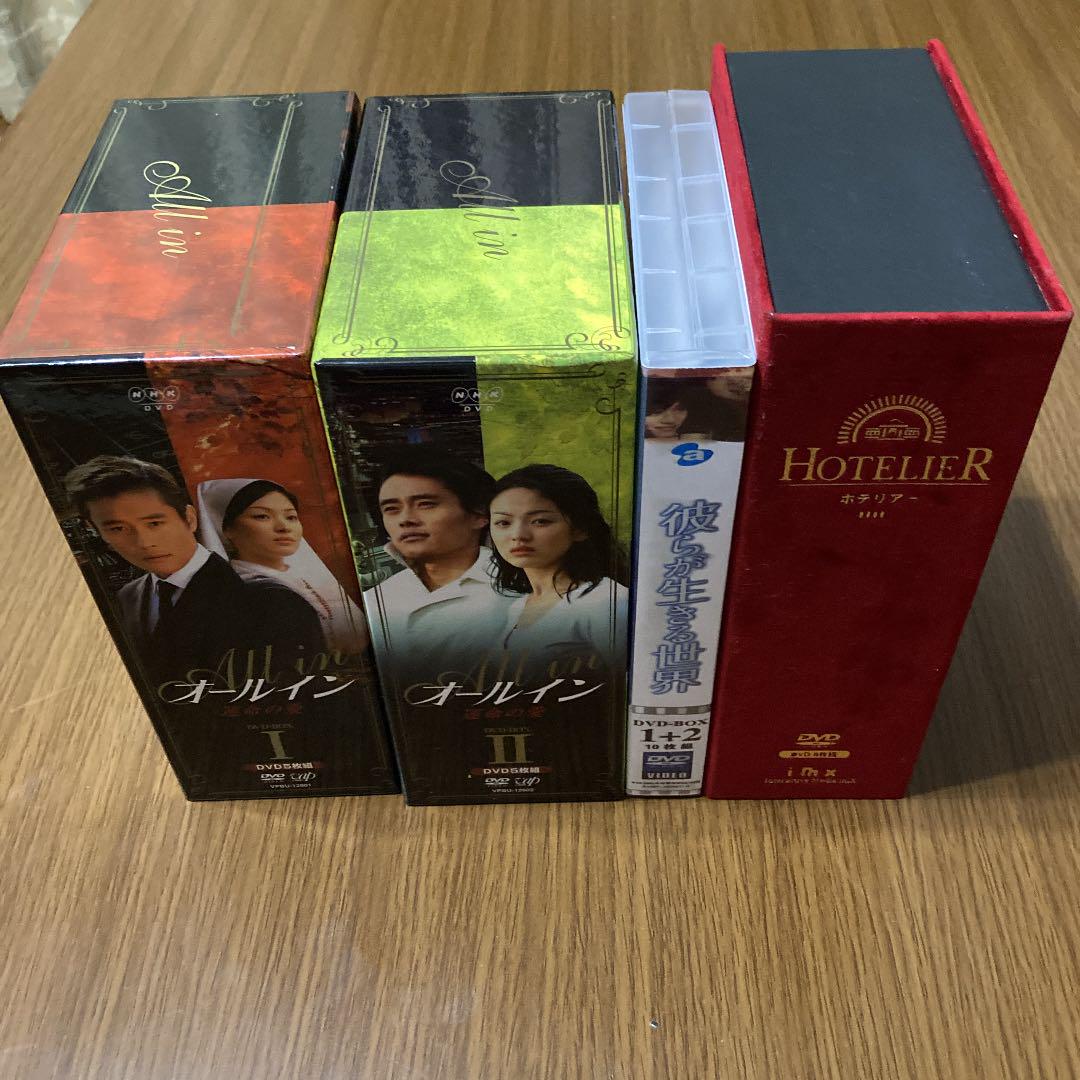 44%割引『4年保証』 韓国ドラマ ソン ヘギョ出演作品セット DVD 全話 TVドラマ 本・音楽・ゲーム-FOTOSOLARENERGIA.COM.BR 44%割引『4年保証』 韓国ドラマ ソン ヘギョ出演作品セット DVD 全話 TVドラマ 本・音楽・ゲーム-FOTOSOLARENERGIA.COM.BR