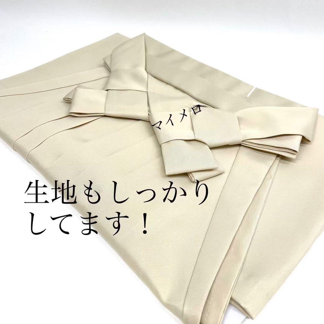 ♠ 卒業式袴セット