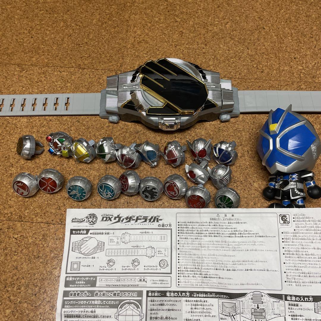 仮面ライダー ウィザードベルト - メルカリ