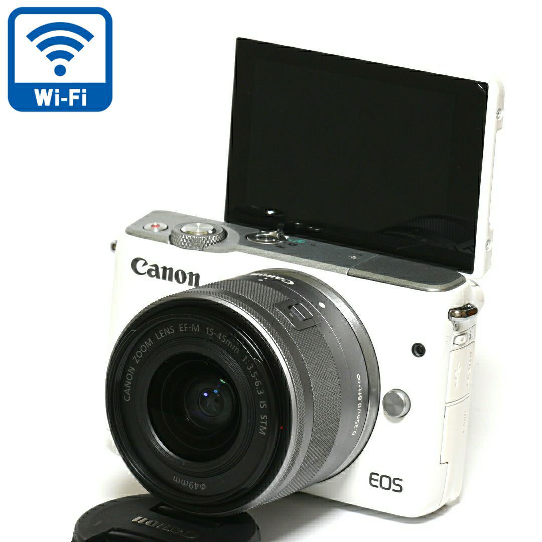 グレイ系希少 黒入荷! 【Canon】Wi-Fi搭載☆高画質!ミラーレス一眼☆EOS M10レンズキット デジタルカメラ 家電・スマホ・カメラグレイ系¥20,592-rsvpserves.org グレイ系希少 黒入荷! 【Canon】Wi-Fi搭載☆高画質!ミラーレス一眼☆EOS M10レンズキット デジタルカメラ 家電・スマホ・カメラグレイ系¥20,592-rsvpserves.org