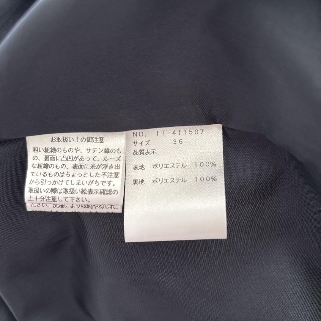 チェックワンピース