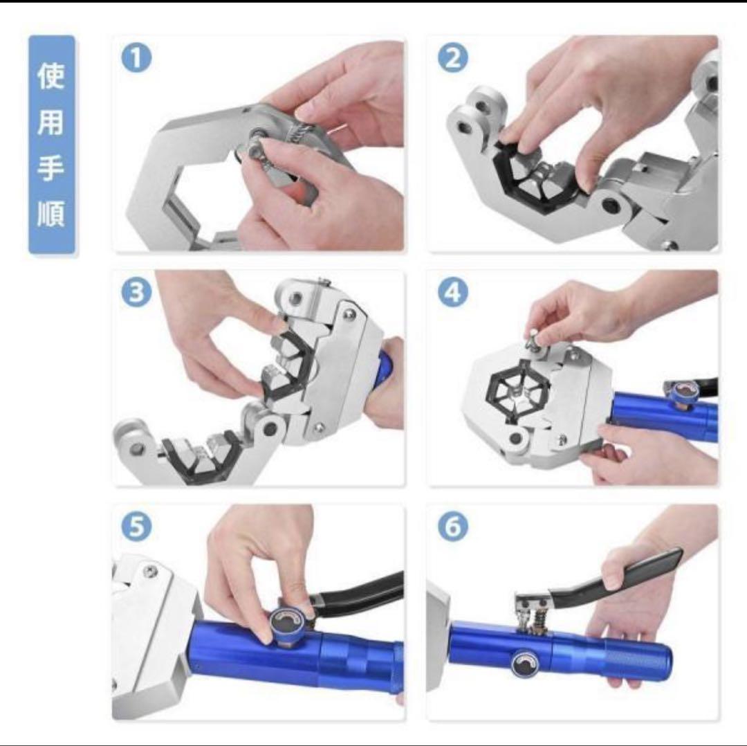 修理