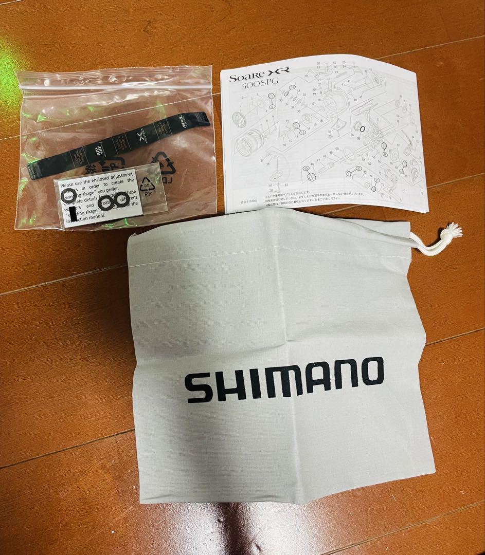 シマノ 21 ソアレ XR C2000SSHG 美品 送料込み