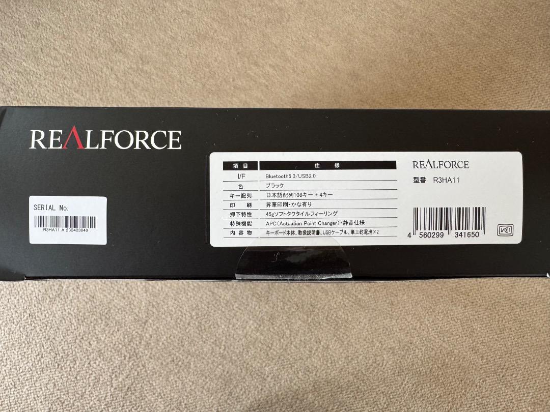 REALFORCE リアルフォース　キーボード　R3HA11 日本語配列　中古