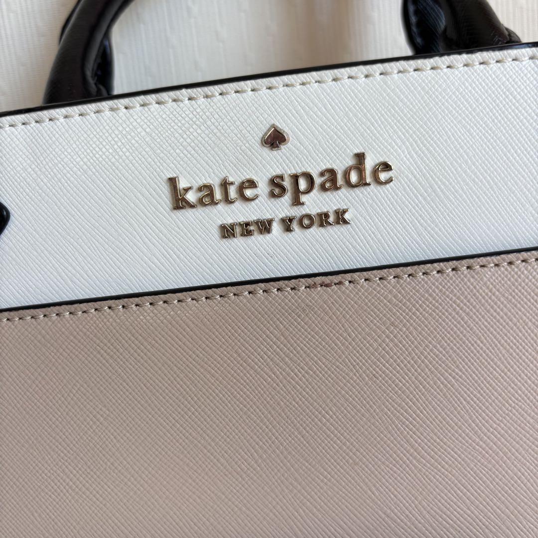 katespade ケイトスペード ステイシーカラーブロック スモールサッチェル レイラ スネーク エンボス ミディアム トリプル