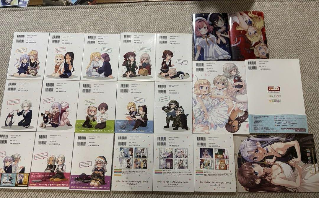 超豪華！　NEW GAME! 全巻セット/カレンダー/画集/アンソロジーコミック