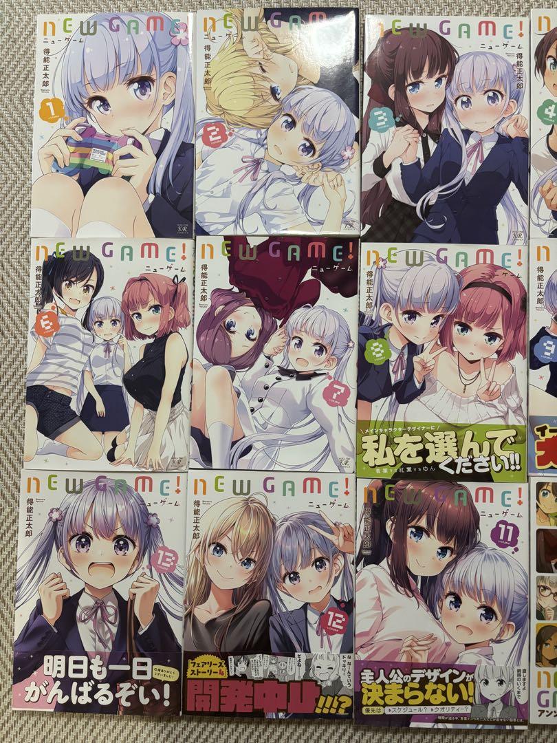 超豪華！　NEW GAME! 全巻セット/カレンダー/画集/アンソロジーコミック